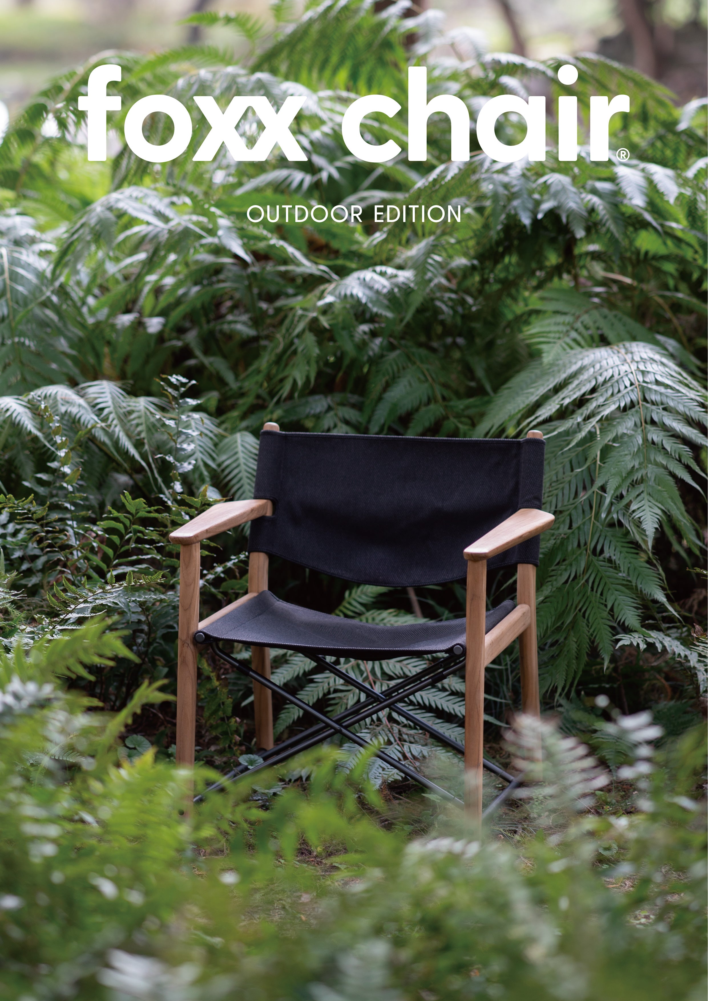 Natural Teak X Black Fabric (Outdoor Edition) 本色柚木 x 黑色布料 (戶外限定)